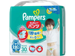 P&G パンパース さらさらケア パンツ スーパージャンボ おむつ オムツ おしりふき ベビーケア