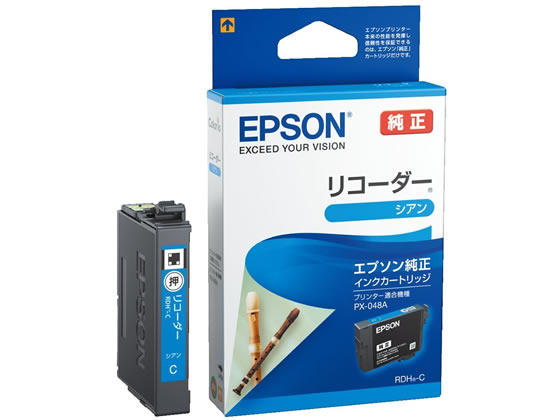 �ڥ�ӥ塼��Ƥ�100��OFF�����ݥ�ۥ��ץ��� ���󥯥����ȥ�å� ������ RDH-C ���ץ��� EPSON������ ���󥯥����åȥ����ȥ�å� ���󥯥����ȥ�å� �ȥʡ�