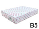 【店内全品ポイント2倍★16日9:59迄】 Forestway コピーペーパー JPN B5 500枚 コピー紙 印刷用紙 オフィス用品 大量印刷 事務用品 書...