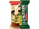 【マラソン限定★2000円クーポン&ポイント2倍】アマノフーズ にゅうめん すまし柚子 1食 スープ インスタント レトルト 食品(4)