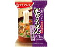 【マラソン限定★ポイント2倍】アマノフーズ にゅうめん とろみ醤油 1食 スープ インスタント レトルト 食品