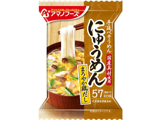 アマノフーズ にゅうめん まろやか