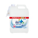 【レビュー投稿で100円OFFクーポン】アース製薬 らくハピ アルコール除菌EX つめかえ大容量 5L 除菌 漂白剤 キッチン 厨房用洗剤 洗剤 清掃