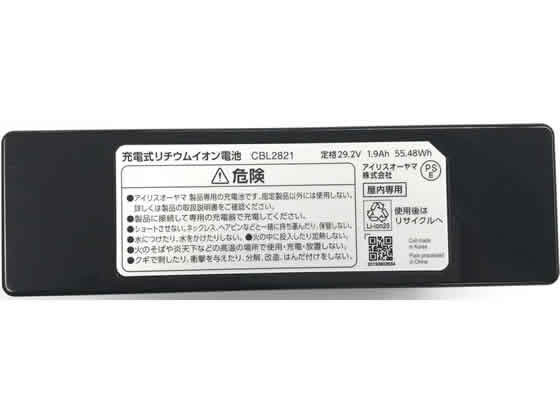 �ڳ�ŷ�����ѡ�SALE���������20%OFF��2,000�ߥ����ݥ�ۥ����ꥹ������� ���ƥ��å����꡼�ʡ�i10 ����Хåƥ꡼ CBL2821 �ݽ�����Ϣ�� �ݽ��� ���꡼�ʡ� ���� �Ȼ�����