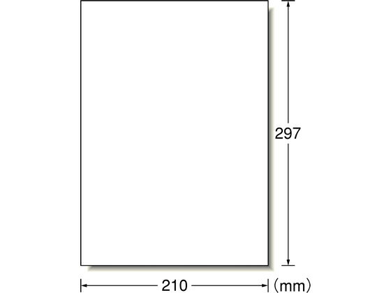 エーワン 布プリ のびる アイロン接着タイプ A4 1面 2シート 33602 アイロンプリント インクジェット用紙