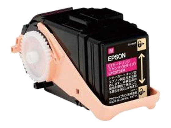 【レビュー投稿で100円OFFクーポン】