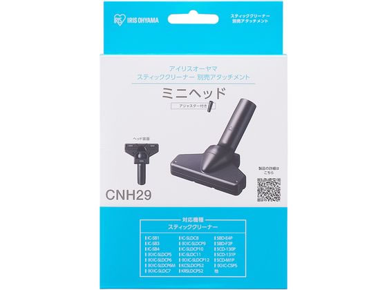 楽天市場】scd-r1p-bの通販 楽天市場】scd-r1p-bの通販