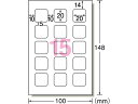 【レビュー投稿で100円OFFクーポン】エーワン IJ用写真シール フォト光沢紙 15面 5枚 29624 マルチプリンタ対応ラベルシール 粘着ラベル用紙