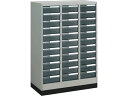 【マラソン限定★2000円クーポン&ポイント2倍】【メーカー直送】コクヨ 書類整理庫 A4縦型 3列深型11段 ベース付【代引不可】【組立・設置・送料無料】フロ...