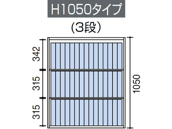 【レビュー投稿で100円OFFクーポン】【メーカー直送】コクヨ エディア 下置き 扉付トレーユニットA4浅型 H1110 ホワイト【代引不可】【組立・設置・送料無料】 ラテラル 引出し書庫 スチールキャビネット ロッカー オフィス家具 [2]