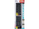【お取り寄せ】朝日電器 テレビリモコン ハイセンス用 RC-TV019HS テレビ用リモコン アンテナ AV関連品 テレビ オーディオ 家電