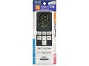 【マラソン限定クーポン★11日9:59迄ポイント2倍】【お取り寄せ】朝日電器 エアコンリモコン シャープ用 RC-AC37SH エアコン関連品 フィルター 冷暖房 空調家電用アクセサリー エアコン 空調家電