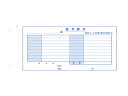 【レビュー投稿で100円OFFクーポン】【メーカー直送】OBC 給与辞令パック 300枚 KWP-2【代引不可】まとめ買い 業務用 箱売り 箱買い ケース買い ...