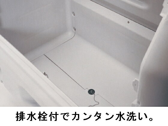 【レビュー投稿で100円OFFクーポン】【お取り寄せ】DHC 20日分 ガルシニアエキス100粒 サプリメント 健康食品 cocodecow-10032680 ココデカウ サンプル画像2