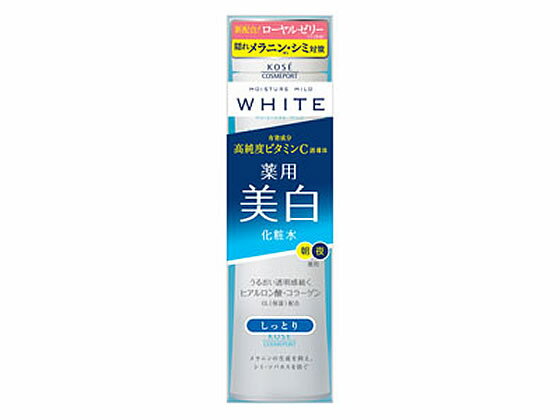 【お取り寄せ】コーセーコスメポート モイスチュアマイルドホワイトローションMしっとり180ml UVケア 基礎化粧品 スキンケア