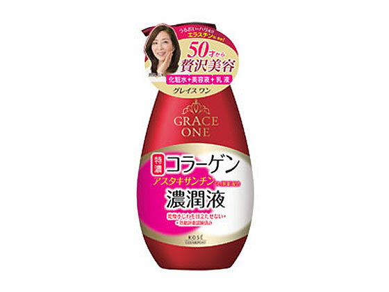 【ポイント2倍★22日20:00〜27日9:59迄】【お取り寄せ】コーセーコスメポート グレイス ワ
