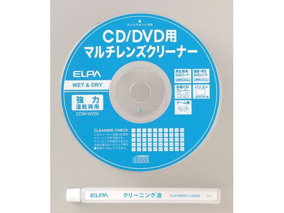 �ڥ�ӥ塼��Ƥ�100��OFF�����ݥ�ۡڤ����󤻡�ī���Ŵ� �ޥ����󥺥��꡼�ʡ� CDM-W200 CD DVD��󥺥��꡼�ʡ� PC �ѥ����� ����