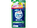 【スーパーSALE★クーポン&11日9:59迄ポイント2倍】 ライオン ルック泡ピタ トイレ洗浄スプレー クールシトラスの香り 替え トイレ用洗剤 掃除用洗剤 洗剤 清掃(3)
