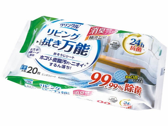 花王 トイレクイックル つめかえ用 ジャンボパック 20枚入