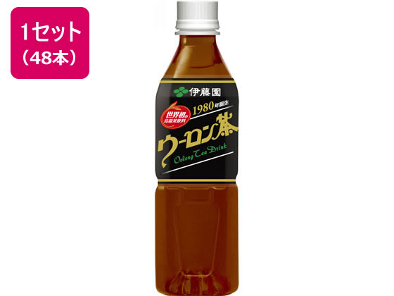 伊藤園 ウーロン茶 500ml×48本 ペットボトル 小容量 お茶 缶飲料 ボトル飲料