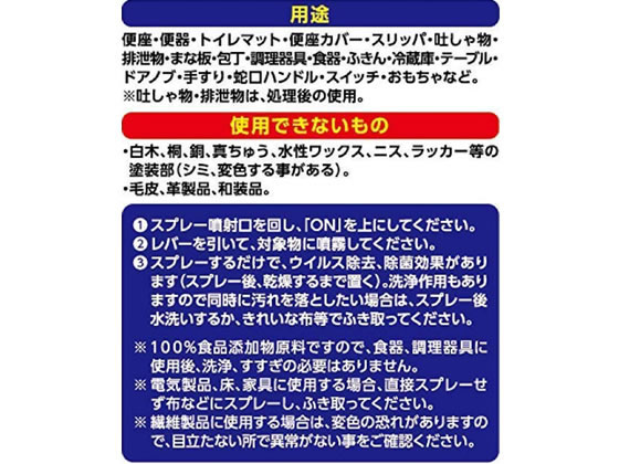 ワタナベ サービスバック バイオ25 70号 乳白 SB-70-25 10組 ■▼416-9143【代引決済不可】【送料都度見積】