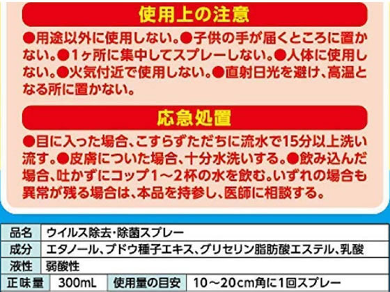 ワタナベ サービスバック バイオ25 70号 乳白 SB-70-25 10組 ■▼416-9143【代引決済不可】【送料都度見積】