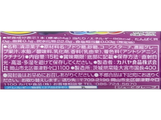 �ڥ�ӥ塼��Ƥ�100��OFF�����ݥ�ۥ��Х� ���塼C ���졼�� ���� �� ���� ���֥�å� ���ۻ�