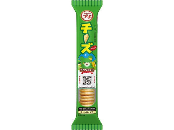 ブルボン プチ チーズ ビスケット クッキー ス...の商品画像