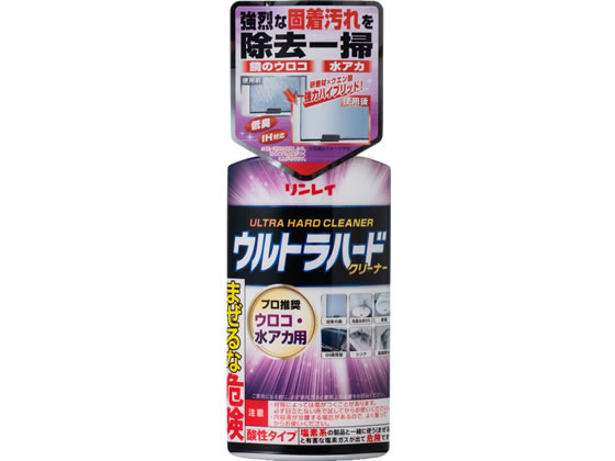 リンレイ/ウルトラハードクリーナー ウロコ・水アカ用 260gのサムネイル