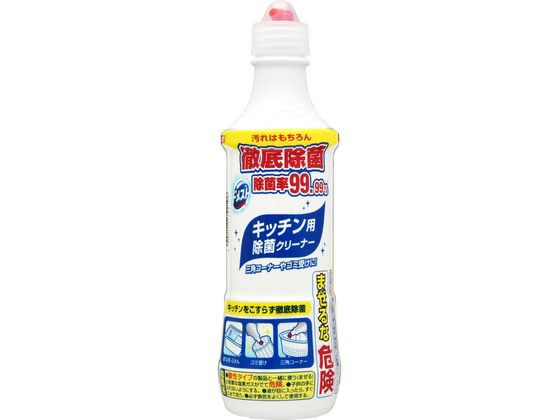 ユニリーバ ドメスト ホワイト&クリーン キッチン用除菌クリーナー 500ml 除菌 漂白剤 キッチン 厨房用洗剤 洗剤 掃除 清掃 1