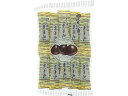 かし原 栗羊かん 10本 和菓子 デザート菓子 お菓子