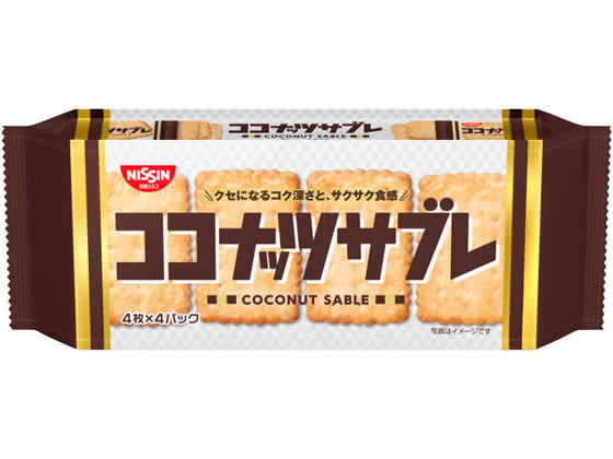 日清シスコ/ココナッツサブレ 4枚×4パックのサムネイル