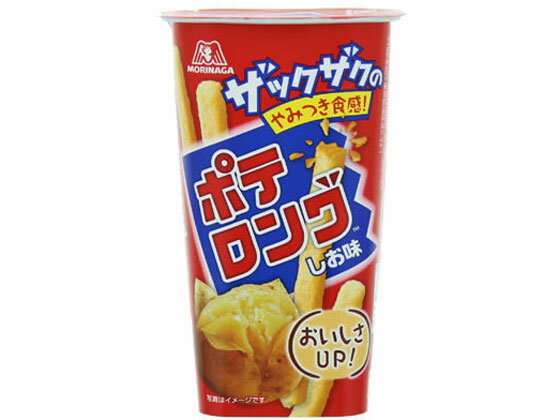 森永製菓 ポテロング ポテトチップ