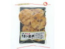 【ポイント2倍★22日20:00~27日9:59迄】 丸彦製菓 うまい煎餅 煎餅 おかき お菓子