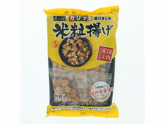 【商品説明】2種類の超特選醤油使用。【仕様】●内容量：136g【備考】※メーカーの都合により、パッケージ・仕様等は予告なく変更になる場合がございます。【検索用キーワード】　ドライフルーツ　ナッツ　チップス　お菓子　おやつ　おかし　RPUP_02　RS0736アツアツ揚げたてに、醤油タレをぶっかけ香味豊かに仕上げました。