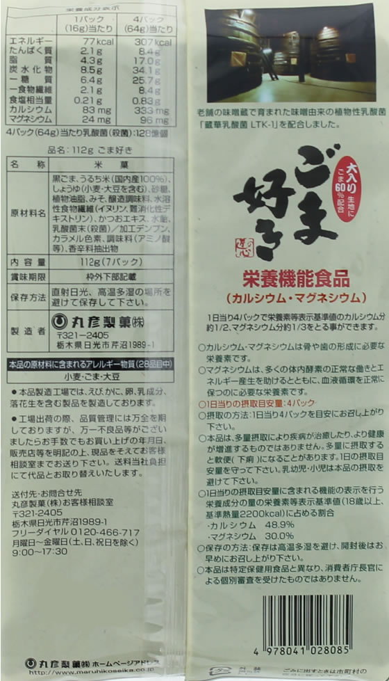 �ڥ�ӥ塼��Ƥ�100��OFF�����ݥ�۴�ɧ���� ���޹��� ���� ������ ���ۻ�