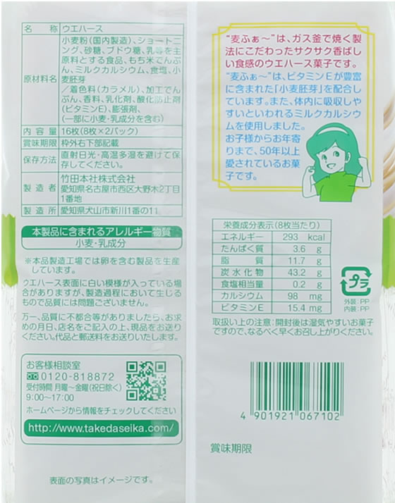 �ڳ�ŷ�����ѡ�SALE������ݥ����2�ܡ�2,000�ߥ����ݥ�������ܼ� ���դ����Х˥� �ӥ����å� ���å��� ����å��� ���ۻ�