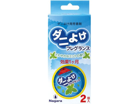 【商品説明】ダニの嫌がるミントの香りが広がってダニが寄りつきにくくなります。【仕様】●さわやかなミントの香り●成分：植物精油、ゲル化剤、プロピレングリコール●容量：50g（1個あたり）●注文単位（入数）：1箱（2個入）【備考】※メーカーの都合により、パッケージ・仕様等は予告なく変更になる場合がございます。【検索用キーワード】長良化学工業　ながらかがくこうぎょう　ナガラカガクコウギョウ　nagarakagakukogyo　ダニよけフレグランス50g2個入　だによけふれぐらんす50g　1箱　2個入　50g　100g　50グラム　100グラム　ダニ除け用芳香剤　虫除け用芳香剤　殺虫剤不使用　寝室　和室　リビング　カーペット　さわやかなミントの香り　殺虫、防虫剤　虫除け　RPUP_02　RK2525殺虫剤不使用でお子様にも安心です