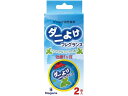 【店内全品ポイント2倍★16日9:59迄】 【お取り寄せ】長良化学工業 ダニよけフレグランス 50g 2個 虫除け 殺虫剤 防虫剤 掃除 洗剤 清掃