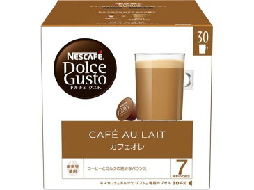 ネスレ/ネスカフェ ドルチェグスト専用カプセル カフェオレ30P/12341195