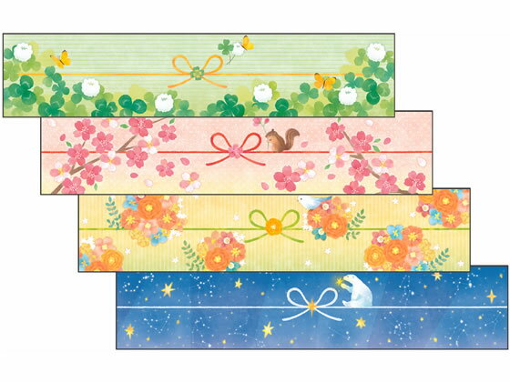 タカ印/のしノート 小 SUISAI/50-9712のサムネイル