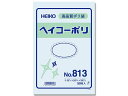 【店内全品ポイント2倍★16日9:59迄】 ヘイコー ポリ袋 No.813 0.08×260×380mm 50枚 6628300 ポリ規格袋 0.08mm 厚さ...