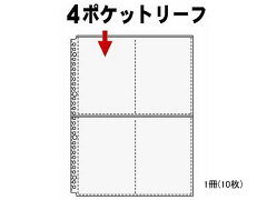 https://thumbnail.image.rakuten.co.jp/@0_mall/cocodecow/cabinet/204/179362.jpg