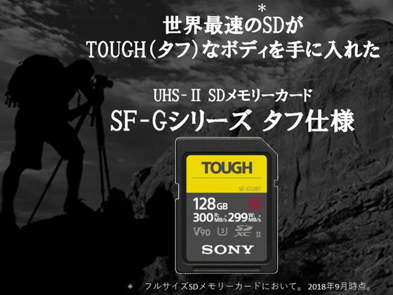 【マラソン限定★2,000円クーポン&ポイント...の紹介画像3