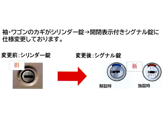 【楽天スーパーSALE限定★ポイント2倍&2,000円クーポン】【メーカー直送】コクヨ インベントデスク 片袖机 W1000×D700×H700 ナチュラルグレー【代引不可】【組立・設置・送料無料】片袖机 スチールデスク ワゴン オフィスデスク 事務机 オフィス家具 [3]