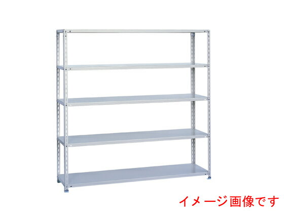 【レビュー投稿で100円OFFクーポン】【メーカー直送】瀬戸内スチール 軽量ラックオープン 天地5段 IV H1800W1200【代引不可】【お客様組立】軽量ラック スチールラック キャビネット ロッカー オフィス家具
