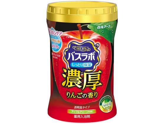 【ポイント2倍★22日20:00〜27日9:59迄】 白元アース HERSバスラボボトル 濃厚りんご