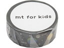 カモ井 mt for kids 惑星 MT01KID022 デコレーション 15mm幅 マスキングテープ