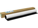 【ポイント2倍★22日20:00~27日9:59迄】送料無料 ソニック α-MAGホワイトボードシート 2400×1200mm MS-339 貼るホワイトボード POP 掲示