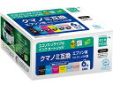 【店内全品ポイント2倍★16日9:59迄】 エコリカ エプソン用リサイクルインクカートリッジ 6色パック ECI-EKUIL-6P エプソン EPSON マルチ...